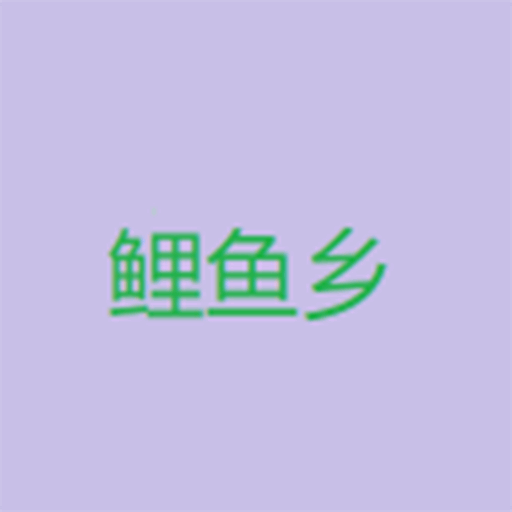 WWW,248av·COM网站APPAPP应用